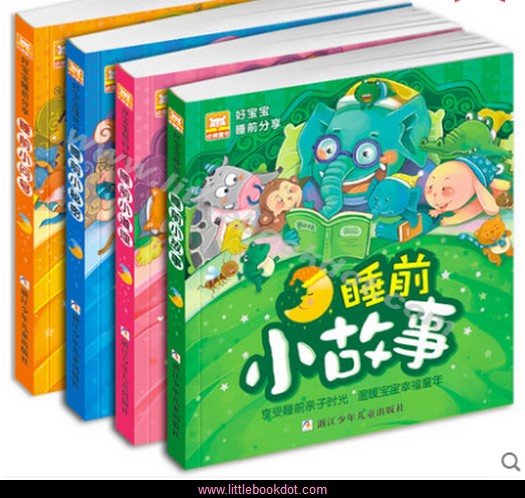 10 Books/Set Chinese Story For Kids Book Children's Bedtime Story