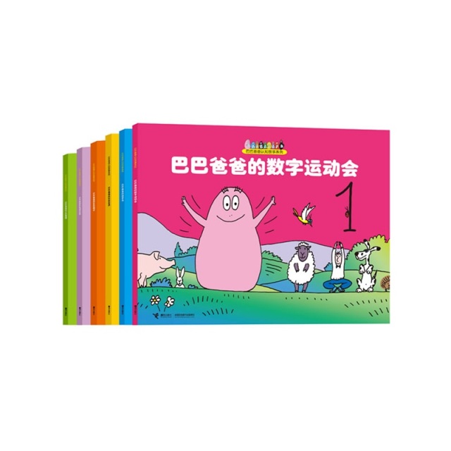 Barbapapa Series|巴巴爸爸故事系列*Simplified Chinese*age 1-6 岁